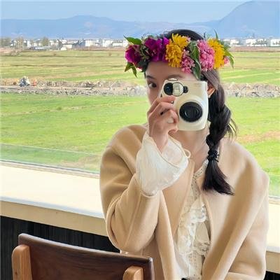 花花别墅